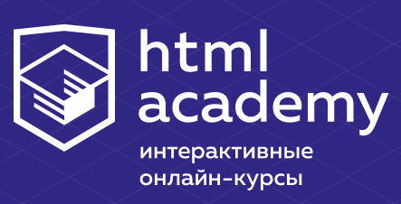 HTML Academy