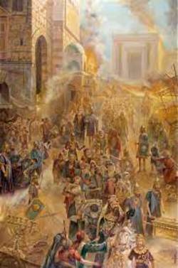 Пост Гедалії