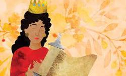 Шушан Пурім