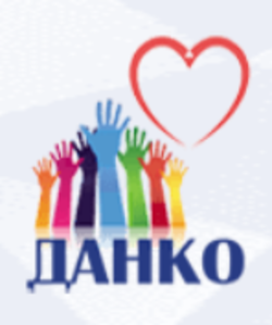 Навчальний центр ДАНКО