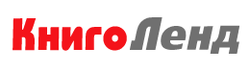 КнигоЛенд