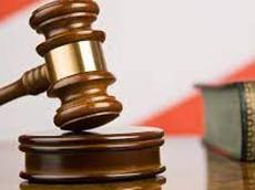 У Раді зареєстровано законопроект про дистанційне правосуддя