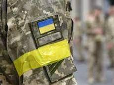 Мобилизация в Украине в 2023 году: кого призовут, кто получит отсрочку и когда будет третья волна