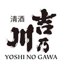 Yoshinogawa