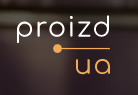 Proizd.ua