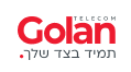 Golan Telecom