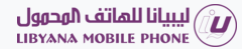 Libyana