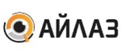Офтальмологічний центр вищої категорії АЙЛАЗ