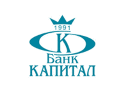 Капитал
