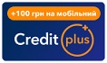 creditplus/cpa/link