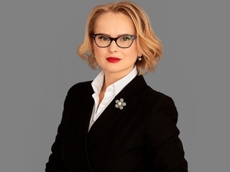 Мациевская Наталья Вячеславовна