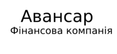 Авансар