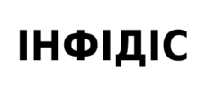 Інфідіс