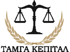 Тагма Кепітал