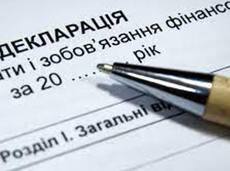 Набирає чинності Закон про відновлення е-декларування