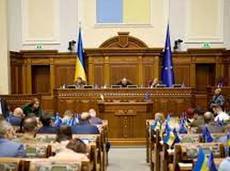 Законопроєкт про захист прав національних меншин: друга спроба