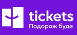 SD_tickets