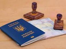 Множинне громадянство в Україні: Президент подав проєкт Закону