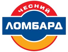 Честный ломбард