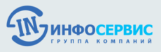 Інфосервіс