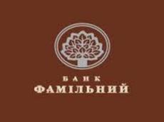 Резниченко Сергей Викторович