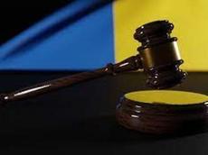 Відповідальність за колабораціонізм. Позиції Верховного Суду