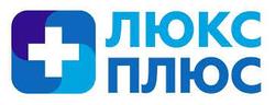 ЛюксПлюс