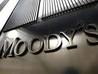 Moody's пересмотрело свой прогноз относительно крупнейших украинских банков