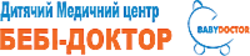 Беби-доктор