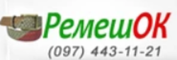 РемешОК