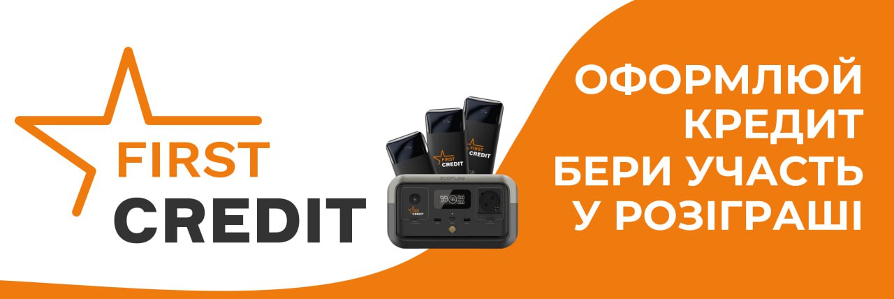 firstcredit_cpa/cpa/link