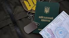 Украинцы смогут встать на военный учет за границей