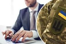 Автоматическое продление отсрочек через Дію