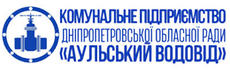 Міськводоканал Кам'янське
