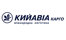 Кий Авиа Карго