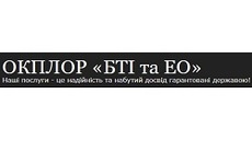 Львовское БТИ