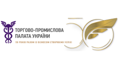 Торгово-промышленная палата