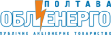 Полтаваобленерго