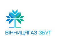 Винницагаз Сбыт