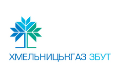 Хмельницкгаз Сбыт