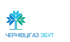 Черновцыгаз Сбыт