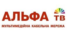 Альфа Інет