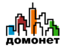 Домонет