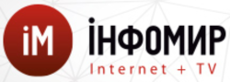 Инфомир