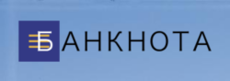 Банкнота