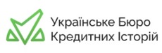 Украинское бюро кредитных историй