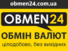 Obmen24
