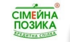 Сімейна позика