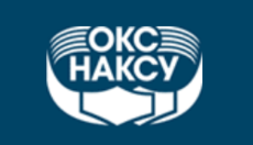 Объединенный кредитный союз НАКСУ