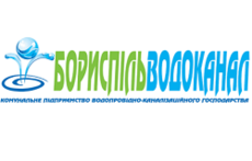 Бориспільводоканал